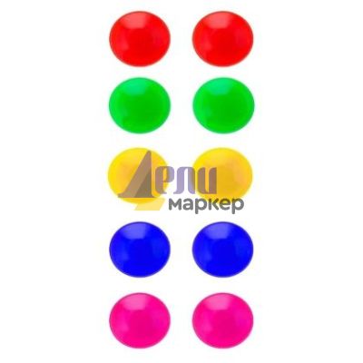 Магнити за бяла дъска Ф30 mm, 10 бр. цветен микс, блистер