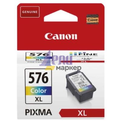 Консуматив Canon CL-576XL