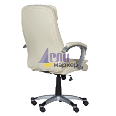 Президентски офис стол Carmen 9113 - крем