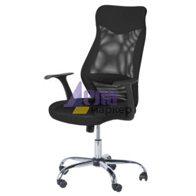 Президентски офис стол Carmen 7528 M - черен