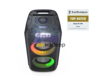 Тонколони Sharp Speakers PS-949, XPARTY STREET BEAT  2 x 8" woofers + horn tweeter, max power output 132 W, 12 h play time by built in battery, True wireless Stereo, USB Music playback and charging, DJ FX, BT 5.0, 2 x Mic/Guitar inputs, Splashproof (IPX4)
