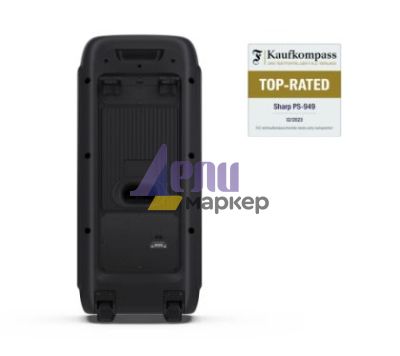Тонколони Sharp Speakers PS-949, XPARTY STREET BEAT  2 x 8" woofers + horn tweeter, max power output 132 W, 12 h play time by built in battery, True wireless Stereo, USB Music playback and charging, DJ FX, BT 5.0, 2 x Mic/Guitar inputs, Splashproof (IPX4)