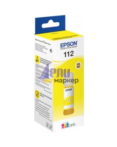 Консуматив Epson 112 EcoTank Pigment Yellow ink bottle