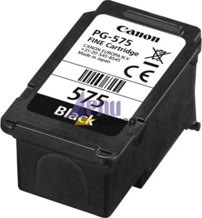 Консуматив Canon PG-575 BK