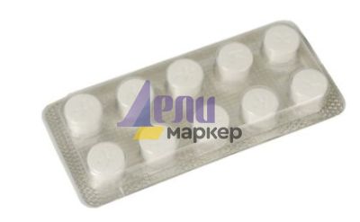Аксесоар Krups XS300010, Cleaning tablets espresso machines