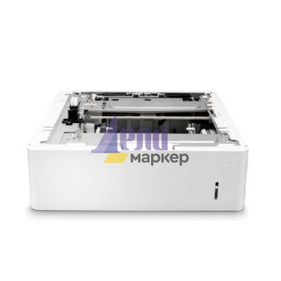 Аксесоар HP LaserJet 250 Sheet Paper Tray/Stand
