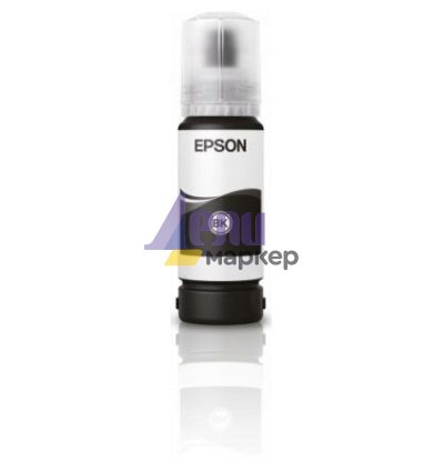 Консуматив Epson 115 EcoTank Pigment Black ink bottle