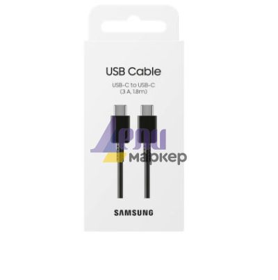 Кабел Samsung Cable USB-C to USB-C 1.8m (3A) Black