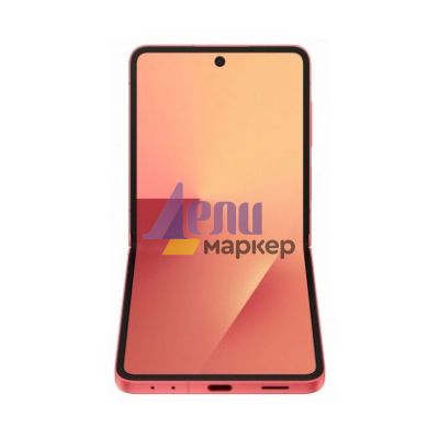 Мобилен телефон Samsung SM-F766 GALAXY Flip7 5G 256GB 12GB RAM Dual SIM Coral Red