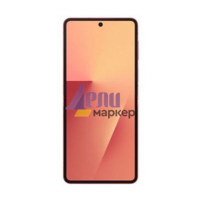 Мобилен телефон Samsung SM-F766 GALAXY Flip7 5G 256GB 12GB RAM Dual SIM Coral Red