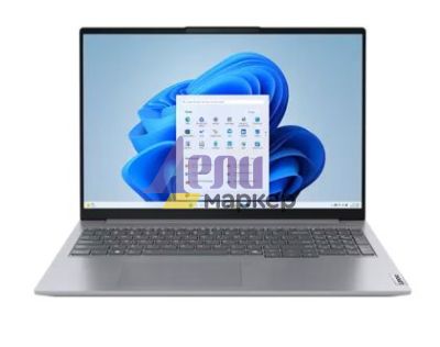 Лаптоп Lenovo ThinkBook 16 G7 AMD Ryzen 5 7535HS (up to 4.55GHz, 16MB),16GB DDR5-4800, 512GB SSD, 16" WUXGA (1920x1200) IPS AG, Integrated AMD Graphics, FHD&IR Cam, Backlit KB, 3 cell, WLAN, BT, FPR, DOS, 3Y Onsite