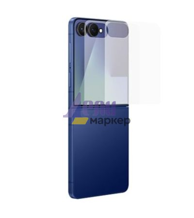 Защитно фолио Samsung Z Flip7 Anti-reflecting Film Transparent