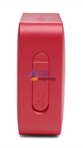 Тонколони JBL GO2 Essential RED Portable Waterproof Speaker