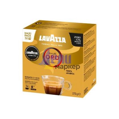 Кафе капсула Lavazza A Modo Mio Qualita Oro - Sinfonia Perfetta 36 бр.