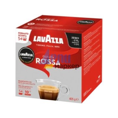 Кафе капсула Lavazza A Modo Mio Qualita Rossa 54 бр.