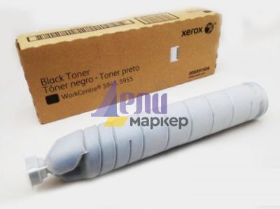 Консуматив Xerox Black Toner Cartridge for WorkCentre WC5945/55 (QTY2)