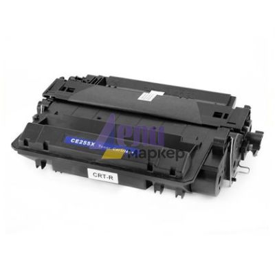 Тонер касета универсална Black HP no. 55X CE255X CRG-724H PREMIUM Съвместим консуматив, голям капацитет 12 500 стр.