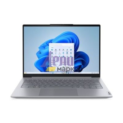Лаптоп Lenovo ThinkBook 14 G8 Intel Core Ultra 7 255H (up to 5.1GHz, 24MB), 16GB DDR5-5600, 512GB SSD, 14" WUXGA (1920x1200) IPS AG, Integrated Graphics, 1080p&IR Cam, Backlit KB, 3 cell, WLAN, BT, FPR, DOS, 3Y CCI