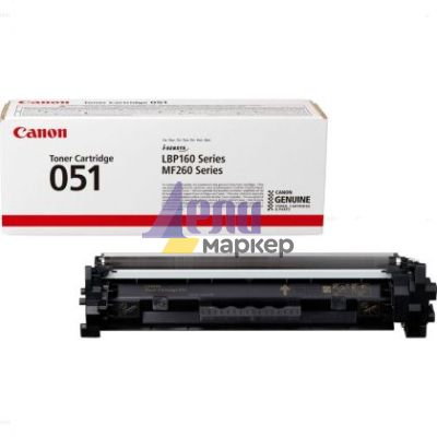 Консуматив Canon CRG-051