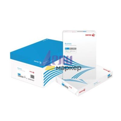Хартия Xerox Business A3 500 л. 80 g/m2
