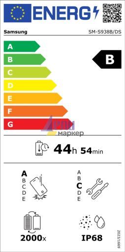 Мобилен телефон Samsung SM-S938B GALAXY S25 Ultra 5G 512GB 12GB Titanium Black