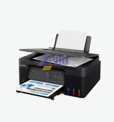 Мастилоструйно многофункционално устройство Canon PIXMA G2430 All-In-One, Black + Canon GI-41 BK