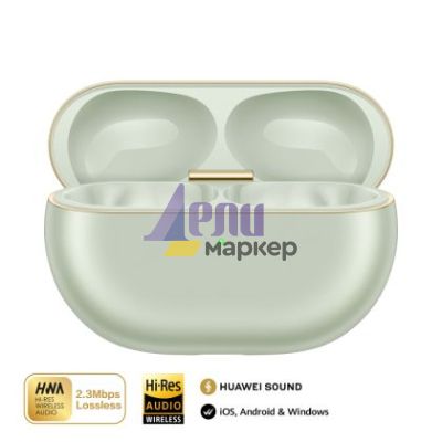 Слушалки Huawei FreeBuds Pro 4 Piano-T180 Green
