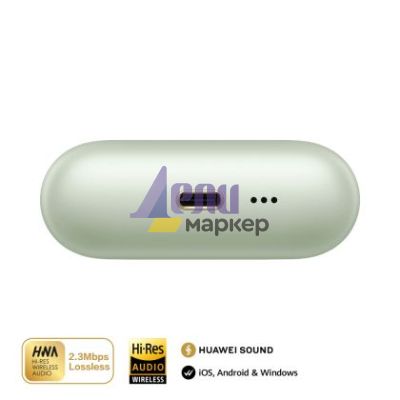 Слушалки Huawei FreeBuds Pro 4 Piano-T180 Green