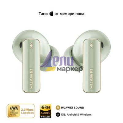 Слушалки Huawei FreeBuds Pro 4 Piano-T180 Green