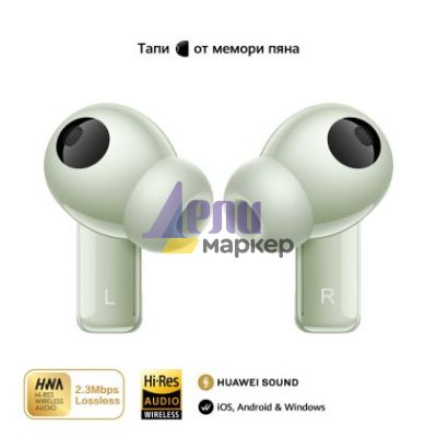 Слушалки Huawei FreeBuds Pro 4 Piano-T180 Green
