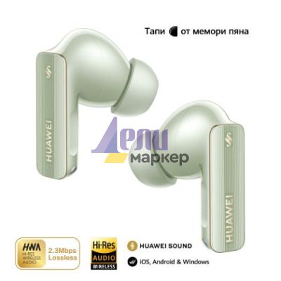 Слушалки Huawei FreeBuds Pro 4 Piano-T180 Green