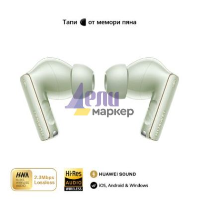 Слушалки Huawei FreeBuds Pro 4 Piano-T180 Green