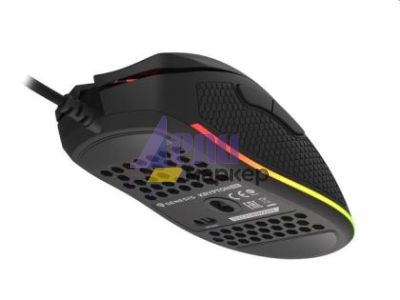 Мишка Genesis Gaming Mouse Krypton 555 8000DPI RGB Black Software