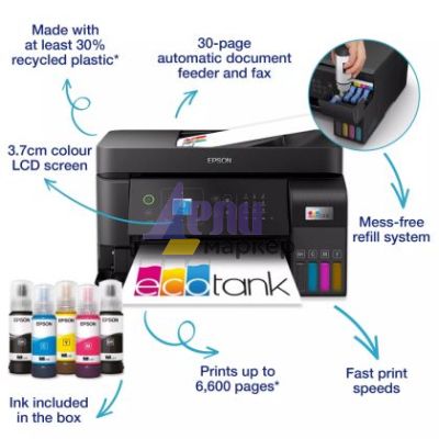Мастилоструйно многофункционално устройство Epson EcoTank L5590 WiFi MFP