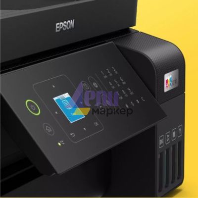 Мастилоструйно многофункционално устройство Epson EcoTank L5590 WiFi MFP