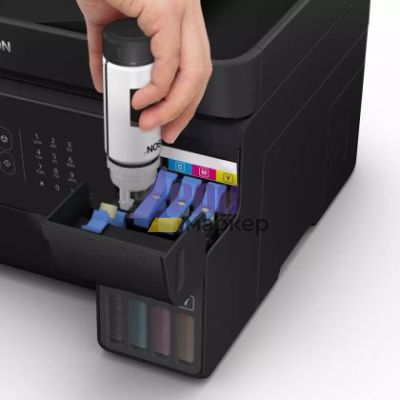 Мастилоструйно многофункционално устройство Epson EcoTank L5590 WiFi MFP