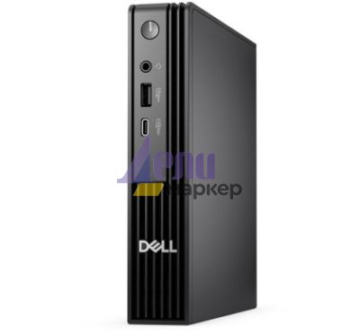 Настолен компютър Dell Pro Micro QCM1250, Intel Core Ultra 5 235 (13 TOPS NPU, 14 cores, up to 5.0GHz), 16 GB: 1 x 16 GB, DDR5, up to 5600 MT/s, 512GB SSD, Integrated Graphics, Wi-Fi 6E, Bulgarian Keyboard&Mouse, 90W, Ubuntu, 3Y PS