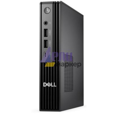 Настолен компютър Dell Pro Micro Plus QBM1250,Intel Core Ultra 7 265 (13 TOPS NPU, 20 cores, up to 5.3GHz), 16 GB: 1 x 16 GB, DDR5, up to 5600 MT/s, 512GB SSD TLC, Integrated Graphics, Wi-Fi 6E, Bulgarian Keyboard&Mouse, 180W, Win 11Pro, 3Y PS