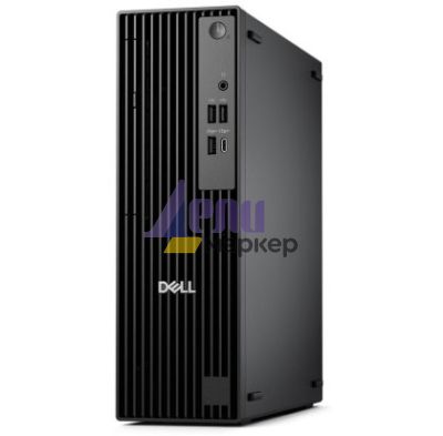 Настолен компютър Dell Pro Slim QCS1255, AMD Ryzen 5 8600G (16 TOPS NPU, 6 cores, up to 5.0GHz), 16 GB: 2 x 8 GB, DDR5, up to 4800 MT/s, 512GB SSD, Integrated Graphics, Wi-Fi 6, Bulgarian Keyboard&Mouse, 180W, Ubuntu, 3Y PS