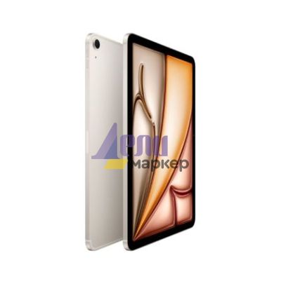 Таблет Apple 11-inch iPad Air (M3) Wi-Fi 128GB - Starlight