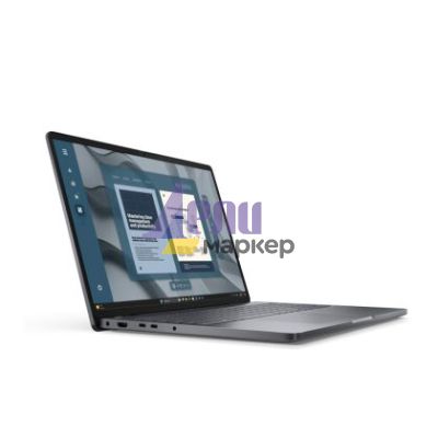 Лаптоп Dell Pro 16 PC16255, AMD Ryzen 5 220 (22 MB, 6 cores, up to 4.9 GHz), 16.0" FHD+(1920x1200) IPS, AG, 300nits AG, 8GB: 1x8GB, DDR5, 5600 MT/s, 512 GB SSD, AMD Radeon 740M, FHD HDR + IR Cam and Mic, Wi-Fi 6E, FPR, Backlit Kb, Win 11 Pro, 3Y PS, Magne