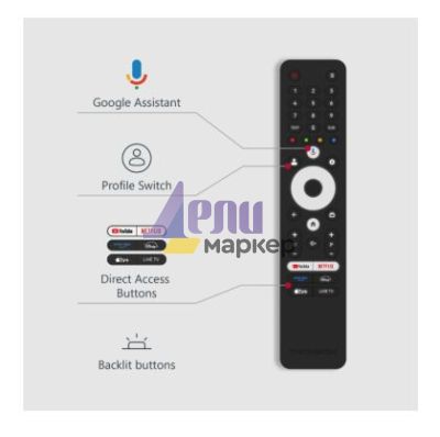 Телевизор Thomson Smart UHD TV 43"; Google TV; 3840 x 2160 (4K UHD), 4000:1, DLED, 60 Hz, DVB-T/T2/C/S/S2, HDR10, Wi-Fi, Bluetooth, LAN, HDMI 2 (2.0) + 2 (2.1), USB 2 (2.0) + 1 (3.0),Central Swivel Stand, Black