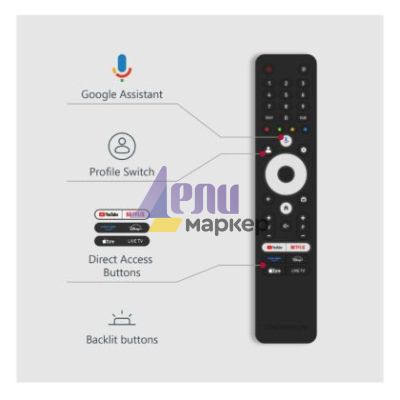 Телевизор Thomson Smart QLED TV 43"; Google TV; 3840 x 2160 (4K UHD), 4000:1, QLED, 60 Hz, DVB-T/T2/C/S/S2, HDR10, Hotel mode, Wi-Fi, Bluetooth, LAN, HDMI 2 (2.0) + 2 (2.1), USB 2 (2.0) + 1 (3.0), Central Swivel Stand, Dark gray