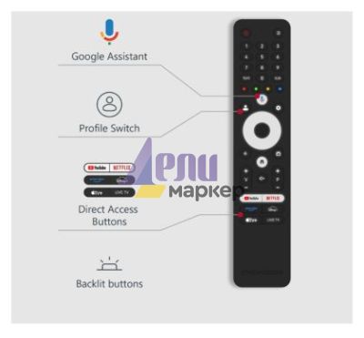 Телевизор Thomson Smart UHD TV 55"; Google TV; 3840 x 2160 (4K UHD), 4000:1, DLED, 60 Hz, DVB-T/T2/C/S/S2, HDR10, Wi-Fi, Bluetooth, LAN, HDMI 2 (2.0) + 2 (2.1), USB 2 (2.0) + 1 (3.0),Central Swivel Stand, Black