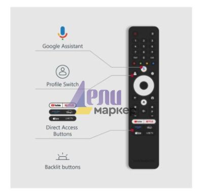 Телевизор Thomson Smart QLED Pro TV 55"; Google TV; 3840 x 2160 (4K UHD), DLED, 144 Hz, DVB-T/T2/C/S/S2, HDR10, Wi-Fi, Bluetooth, LAN, HDMI 4 (2.1), USB 2 (2.0) + 1 (3.0), Central Swivel Stand, Black