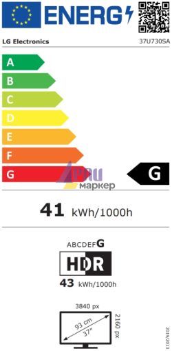 Монитор LG 37U730SA-W, 37" Smart  webOS 4K, IPS AG, DCI-P3 90%, 5ms, 300 cd/m2, 1000:1, 3840x2160, HDR 10, USB Type-C, PD 65W,  AirPlay 2, HDMI, LG Switch, Reader Mode, Tilt/Swivel