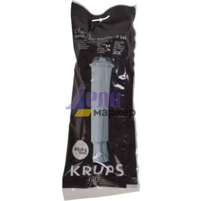 Аксесоар Krups F08801 Filter Claris Aqua