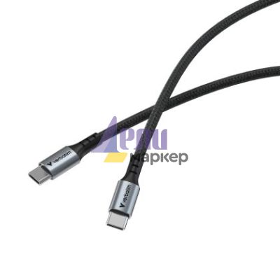 Кабел Verbatim Sync & Charge USB-C to USB-C 60W 120 cm