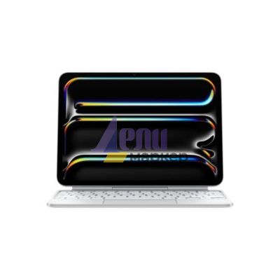 Клавиатура Apple Magic Keyboard for iPad Pro 11_inch (M4) - International English - White