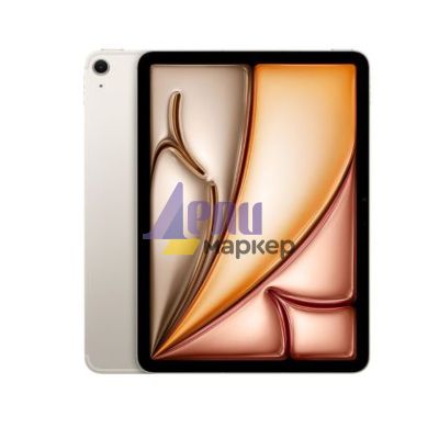 Таблет Apple 11-inch iPad Air (M3) Wi-Fi 256GB - Starlight